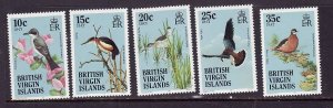 Virgin Is.-Sc#492//501-unused  NH 5 values from  set-Birds-id2-1986-