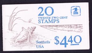 US BK147 (2121a) MNH (Exploded) CV $9.00
