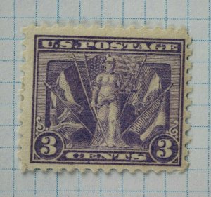 US sc#537 Mint MH 