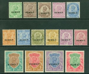 SG 1-15 Kuwait 1923-24 watermark single star complete set of 15. Fine lightly...