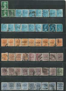 GREAT BRITAIN USED PERFIN WHOLESALE LOT