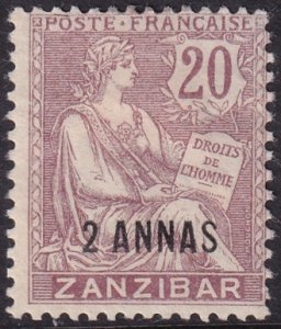 French Offices Zanzibar 1903 Sc 42 MH* heavy hinge