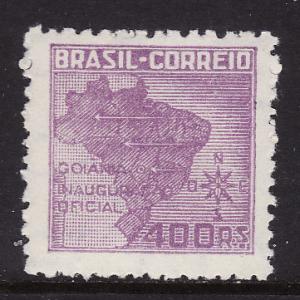 Brazil #	538 F-VF Mint NH **