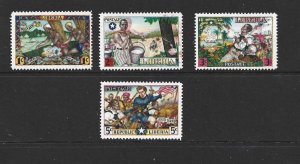 LIBERIA 1949 - SCENES - ERROR ON TWO CENT STAMP - SCOTT 309 TO 312 - MNH