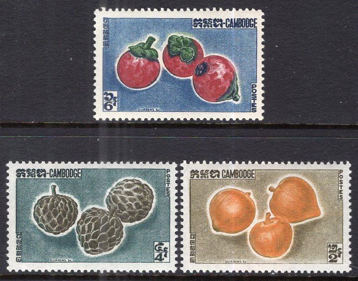 Cambodia 109-111 Fruit MNH VF