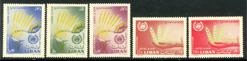 LEBANON 1963 FAO Freedom From Hunger Airmail Set Sc C367-C371 MNH