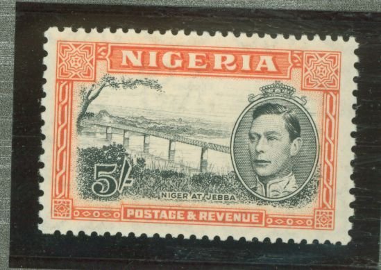Nigeria #64cv Unused Single