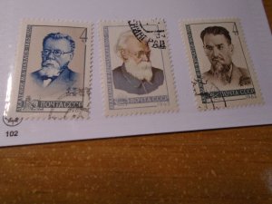 Russia #  2710-12  used