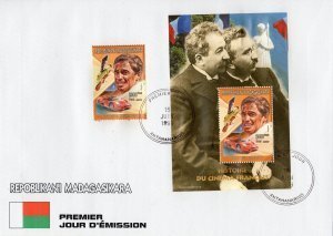 Malagasy 1999 JEAN PAUL BELMONDO FERRARI set + s/s Perforated in FDC