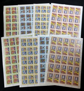 ST VINCENT Sport Cycling Olympics Sheets x 8 MNH (400 Stamps) BLK17