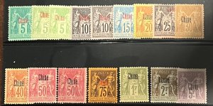 French offices in China 1894-1900 SC1-12A, 2a,3a,9b All type I and II