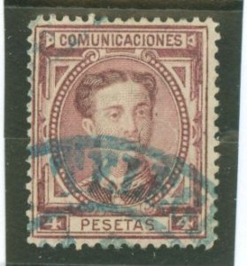Spain #229 Used Single