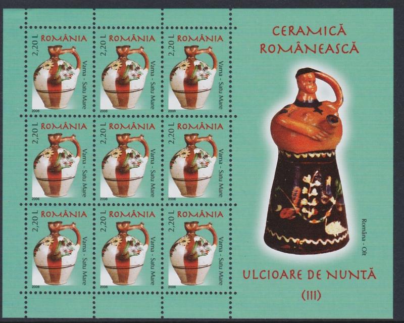 Romania 2006 Pottery Sheets Scott (4844-47a) MNH