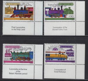 ISRAEL 674-677 MNH   TABS SET