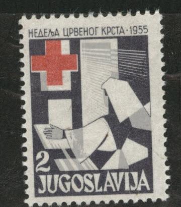 Yugoslavia Scott RA14 MH* Postal Tax stamp 