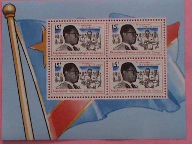 CONGO STAMP- DEMOCRATIC CONGO-MNH STAMP SHEET -RARE  VERY RARE AND HARD TO FIND.