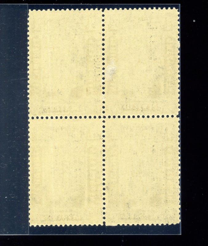 Scott #PR59 Newspaper Mint Block of 4 Stamps NH w/Weiss Cert (Stock #PR59-b1) 