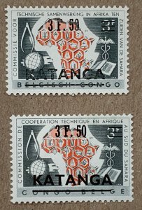 Katanga 1961 3.5F surcharges, MNH. Scott 50-51, CV $7.00