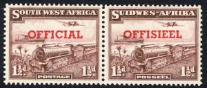 South West Africa Official 1951 SG.O25 1 1/2d purple-brown UM cat 35 pounds