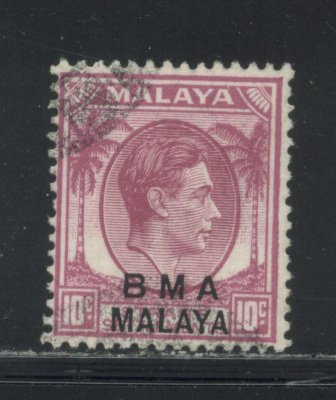 Straits Settlements 262a Used cgs (1