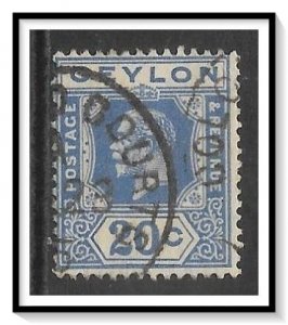 Ceylon #237 KG V Used