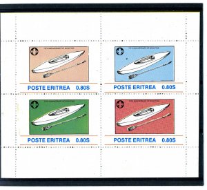 Eritrea Scouting 75th. Anniversary Sheet Perforated Mint (NH)