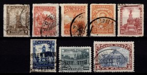 Mexico 1923 Definitives, Part Set [Used]