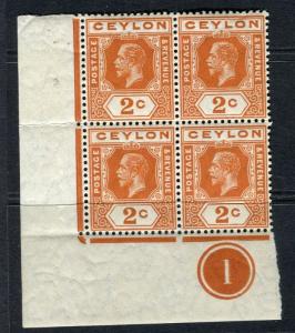 CEYLON; 1912 early GV issue fine MINT hinged Control Block, 2c.