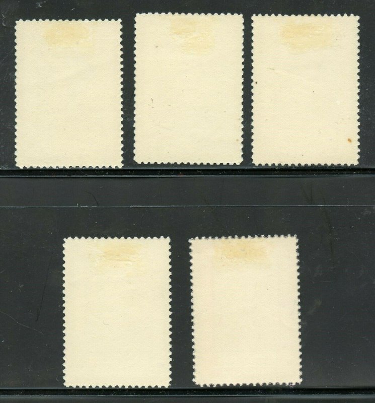 DOMINICAN REPUBLIC SCOTT# 346-50 MINT HINGED SET AS SHOWN