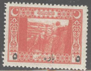 TURKEY Scott 545A MH* 1917 overprint