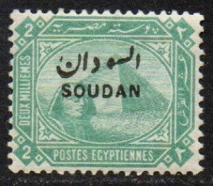 Sudan Sc #2 MNH