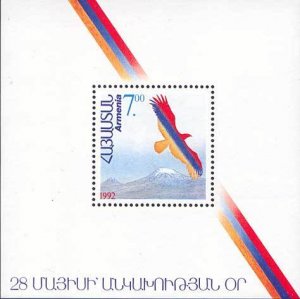 Armenia 1992 Independence recovery block MNH