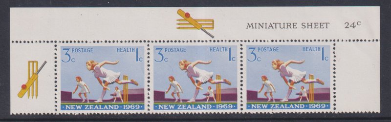 New Zealand  #B78  MNH  1969  girls playing cricket 3c strip of three from sheet
