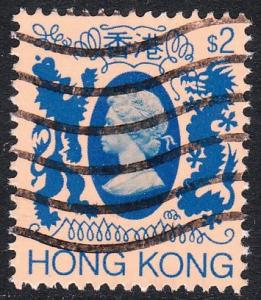 Hong Kong 399 - FVF used