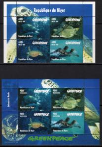 WHOLESALE LOT : 10x NIGER 1998 Turtles/Marine Life/Greenpeace Sc#976+976a CV$250