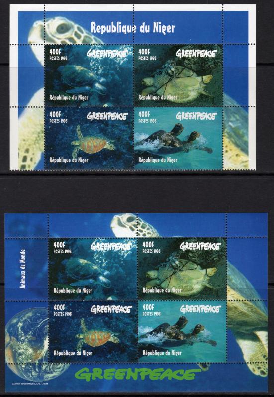 WHOLESALE LOT : 10x NIGER 1998 Turtles/Marine Life/Greenpeace Sc#976+976a CV$250