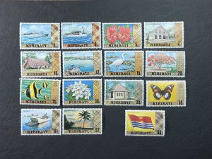 KIRIBATI # 327a-340c--MINT/NEVER HINGED---COMPLETE SET---1980-81