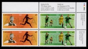 Canada 2050a TR Plate Block MNH - Olympic Sports, Soccer