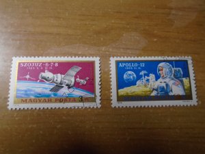 Hungary  #  C304-05  used