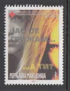 Macedonia RA115 MNH VF