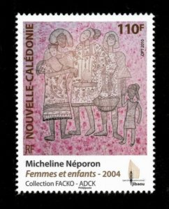 New Caledonia 2010 - Women and Children Art - Single Stamp - Scott 1086 - MNH