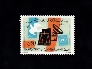 Morocco Scott #236 MH