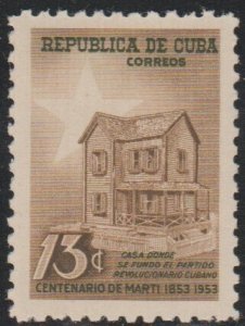 1953 Cuba Stamps Sc 508 Jose Marti House Revolutionary Party MNH