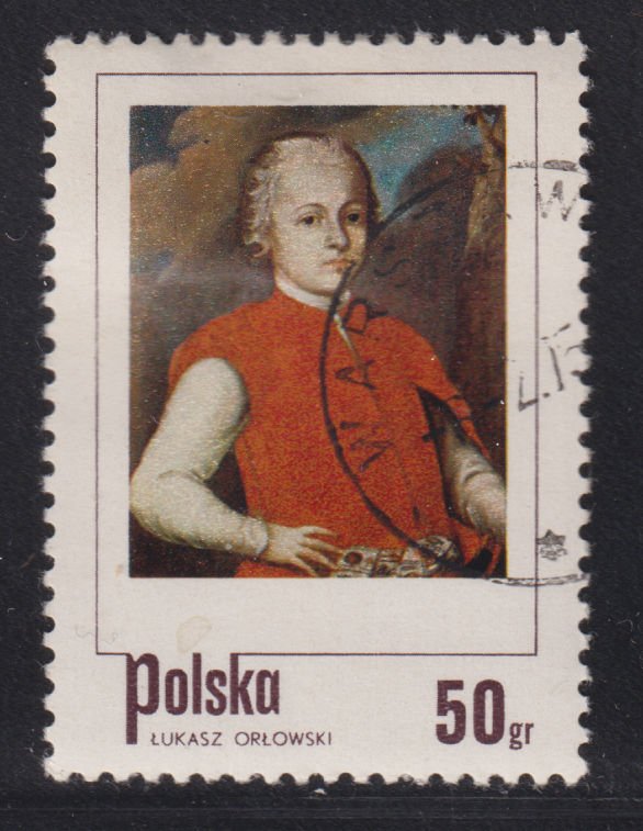 Poland 2058 Polish Child 1974