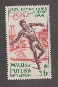 WALLIS & FUTUNA #C19 MINT LIGHTLY HINGED COMPLETE