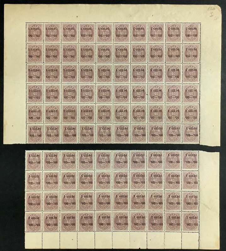 ICELAND #58, 40aur I GILDI Sheet of 100 in 2 parts, NH, VF, signed Pollak 