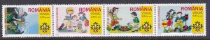 Romania 4735a MNH VF