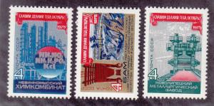 Russia Scott #4380-4382 MNH