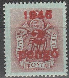 Hungary #J181  MNH (K1565)