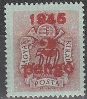 Hungary #J181  MNH (K1565)